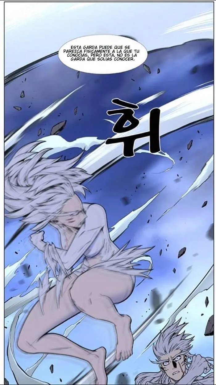 Noblesse Capítulo 452 en Línea - página 5