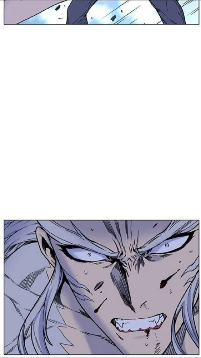 Noblesse Capítulo 452 en Línea - página 15