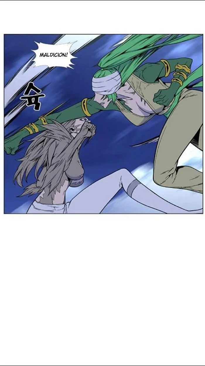 Noblesse Capítulo 452 en Línea - página 20