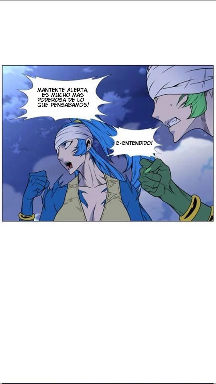 Noblesse Capítulo 452 en Línea - página 23