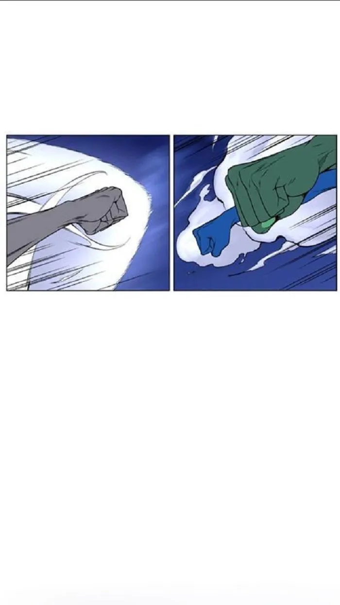 Noblesse Capítulo 452 en Línea - página 26