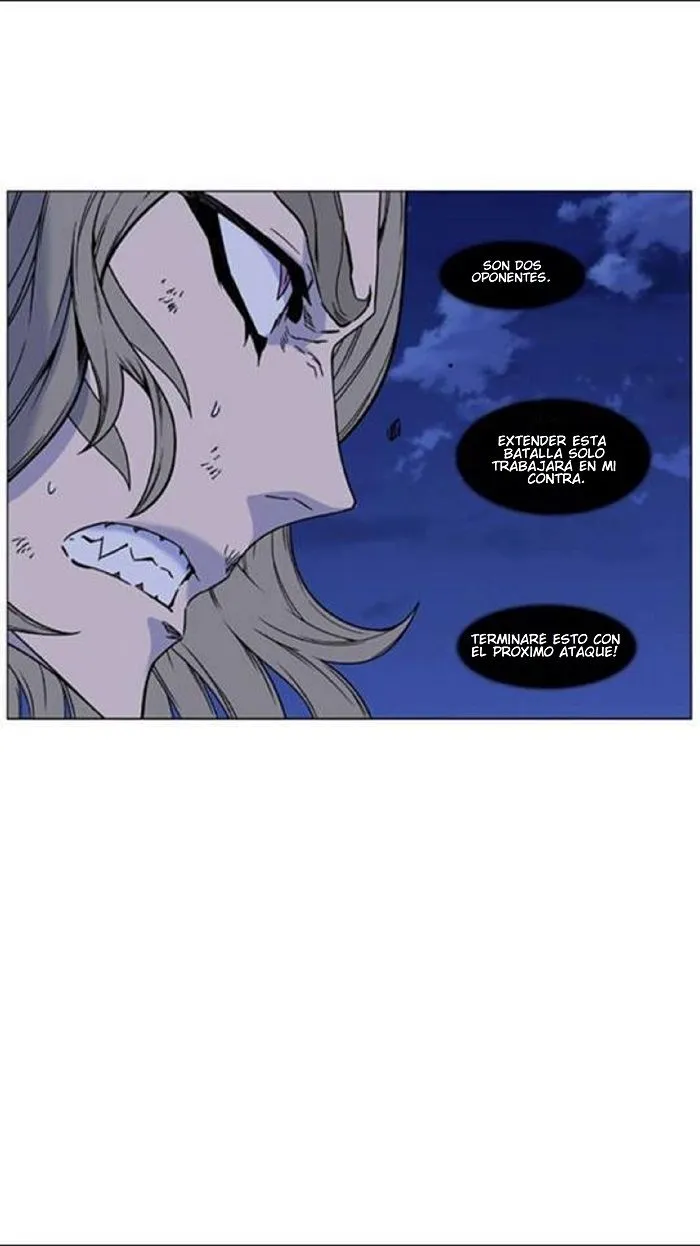 Noblesse Capítulo 452 en Línea - página 30