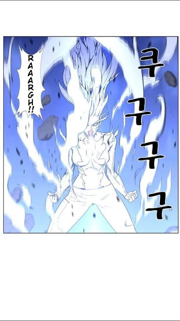 Noblesse Capítulo 452 en Línea - página 31