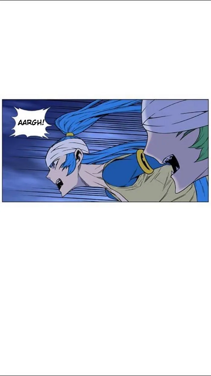 Noblesse Capítulo 452 en Línea - página 33
