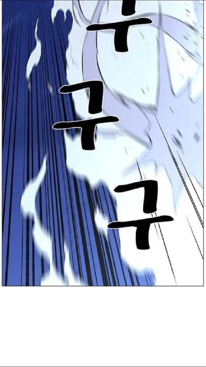 Noblesse Capítulo 452 en Línea - página 35