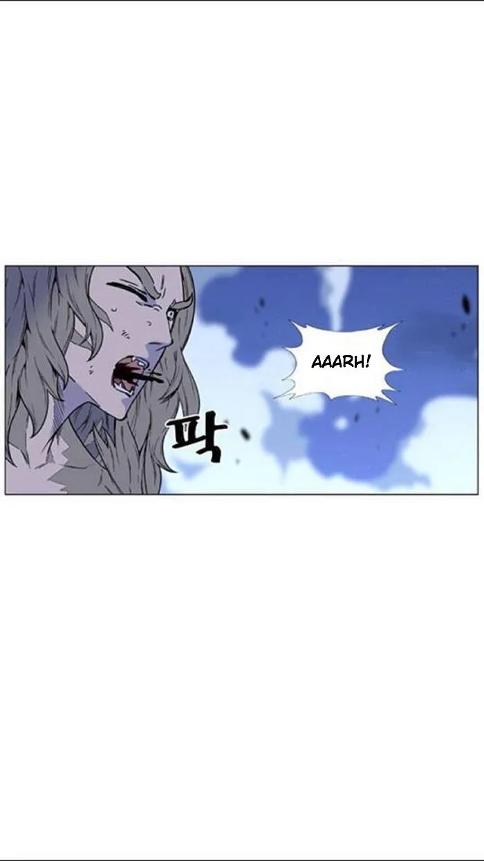 Noblesse Capítulo 452 en Línea - página 40