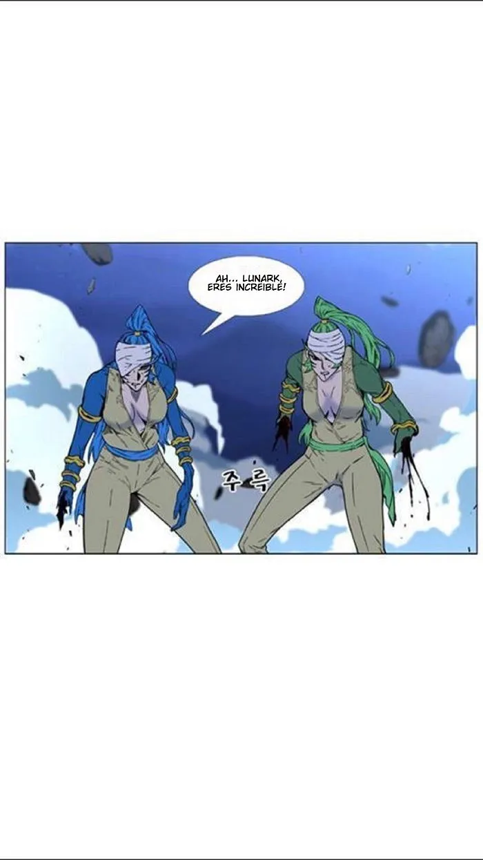 Noblesse Capítulo 452 en Línea - página 41