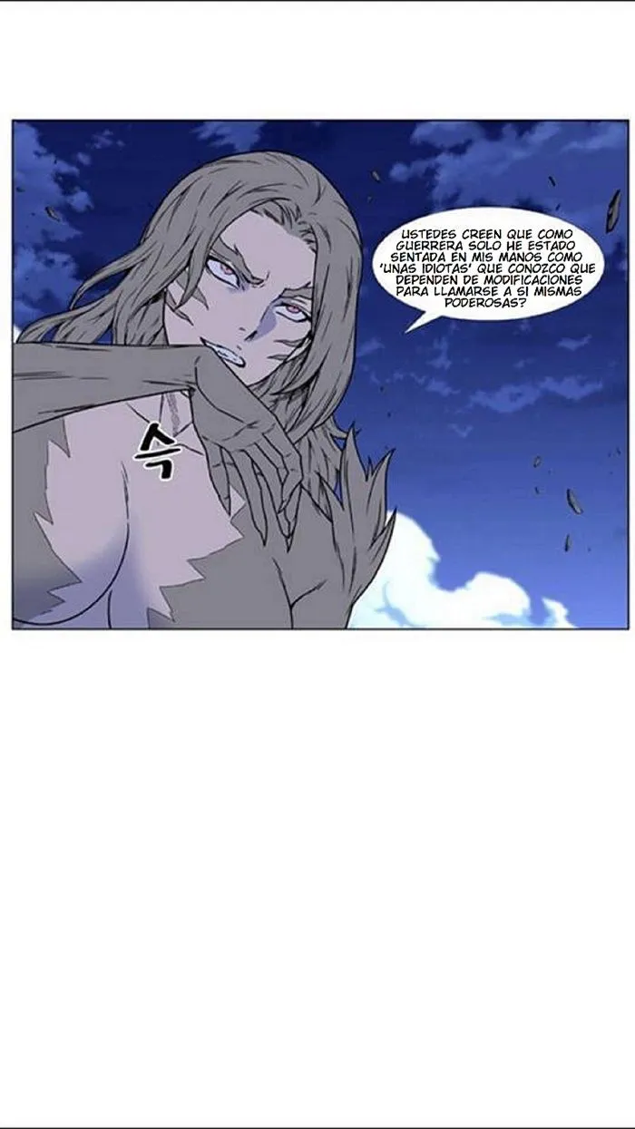 Noblesse Capítulo 452 en Línea - página 43