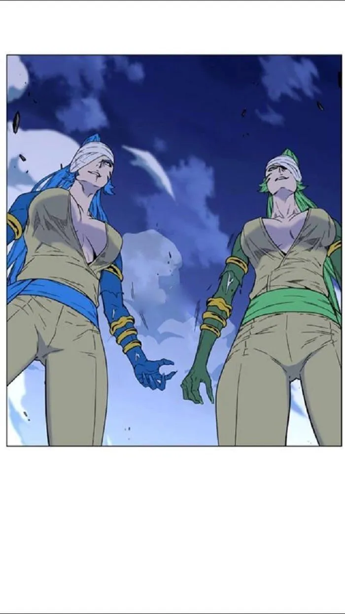Noblesse Capítulo 452 en Línea - página 44