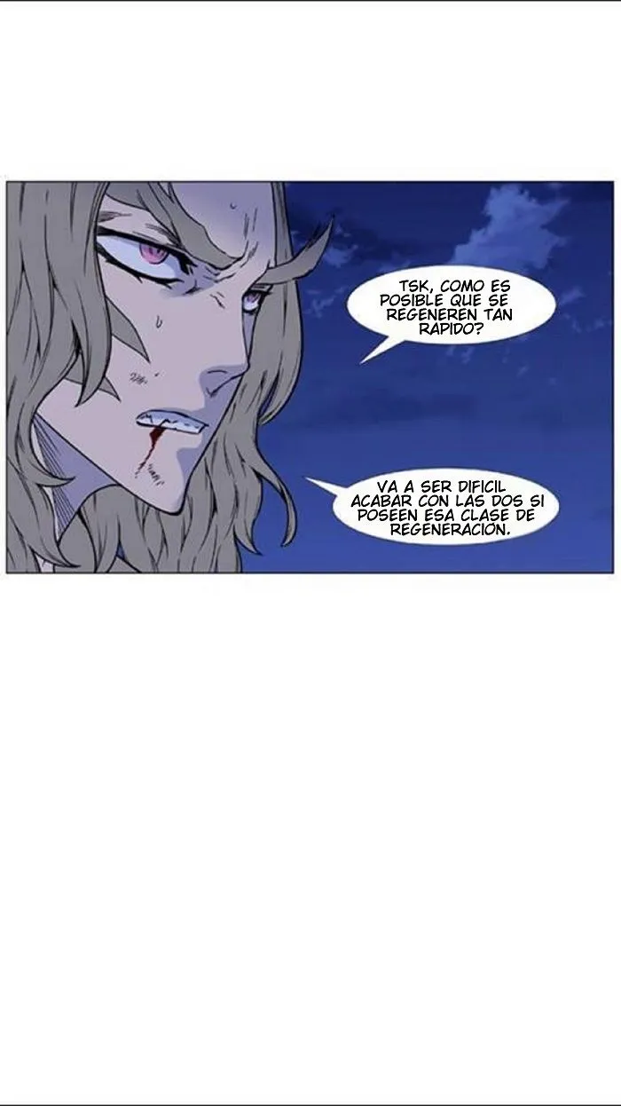Noblesse Capítulo 452 en Línea - página 45