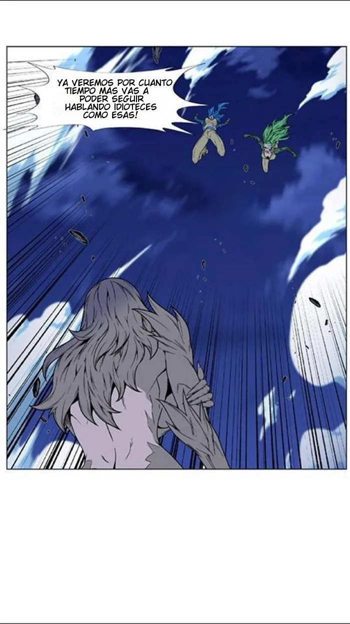 Noblesse Capítulo 452 en Línea - página 49