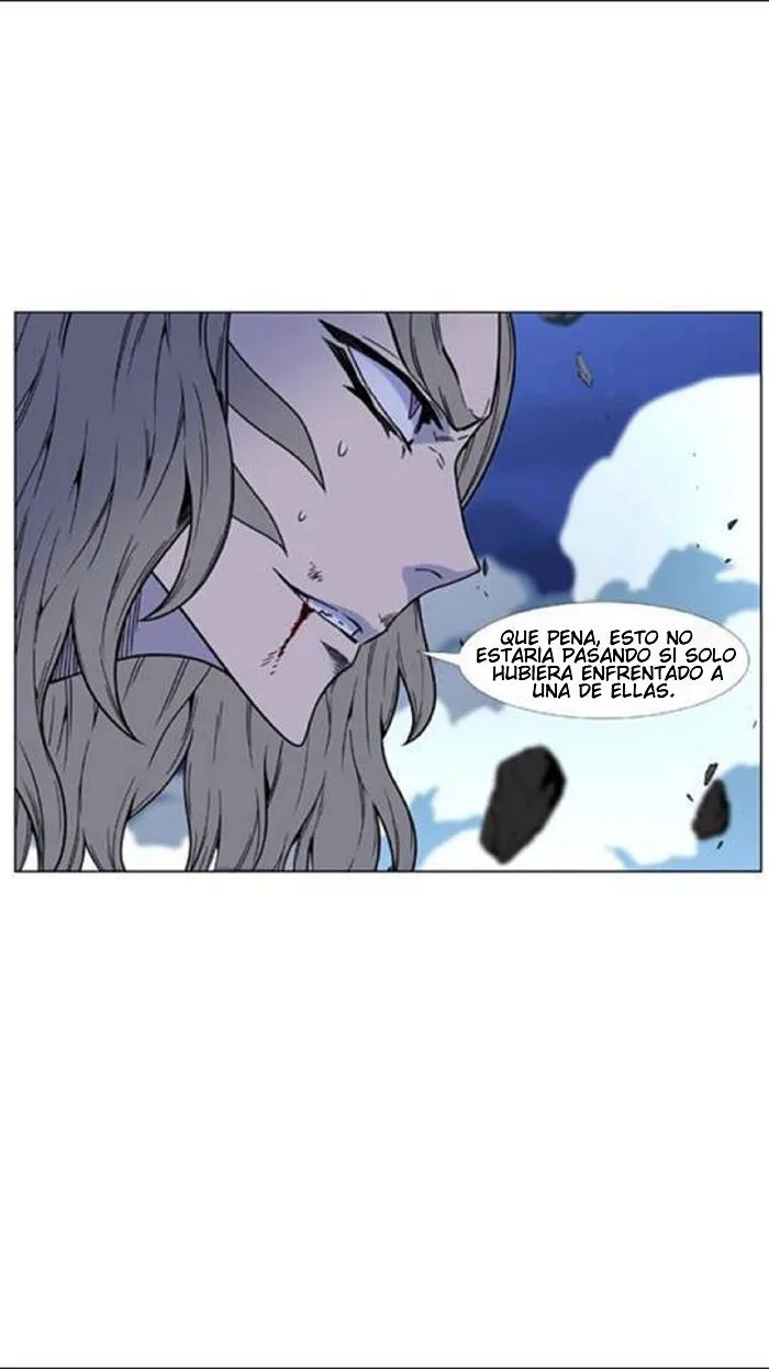 Noblesse Capítulo 452 en Línea - página 50