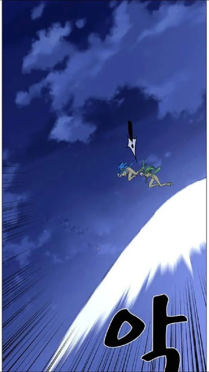 Noblesse Capítulo 452 en Línea - página 52