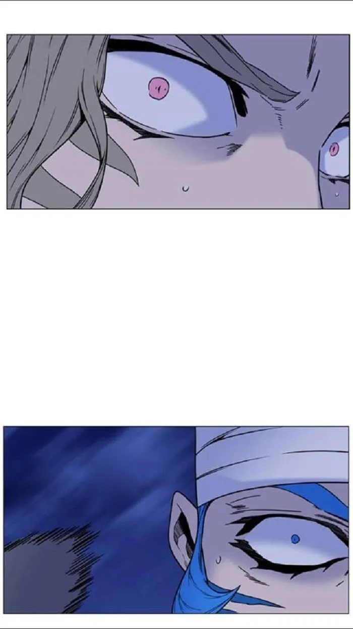Noblesse Capítulo 452 en Línea - página 56