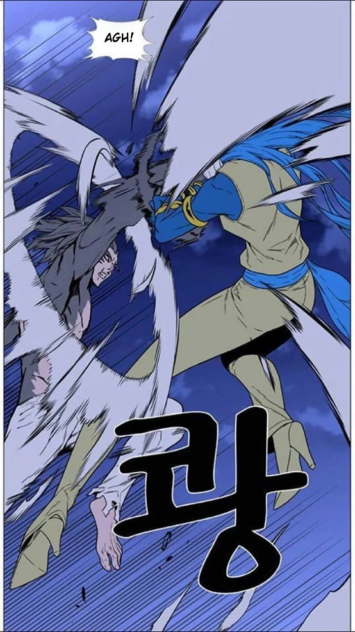 Noblesse Capítulo 452 en Línea - página 57