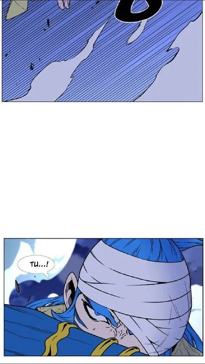 Noblesse Capítulo 452 en Línea - página 58