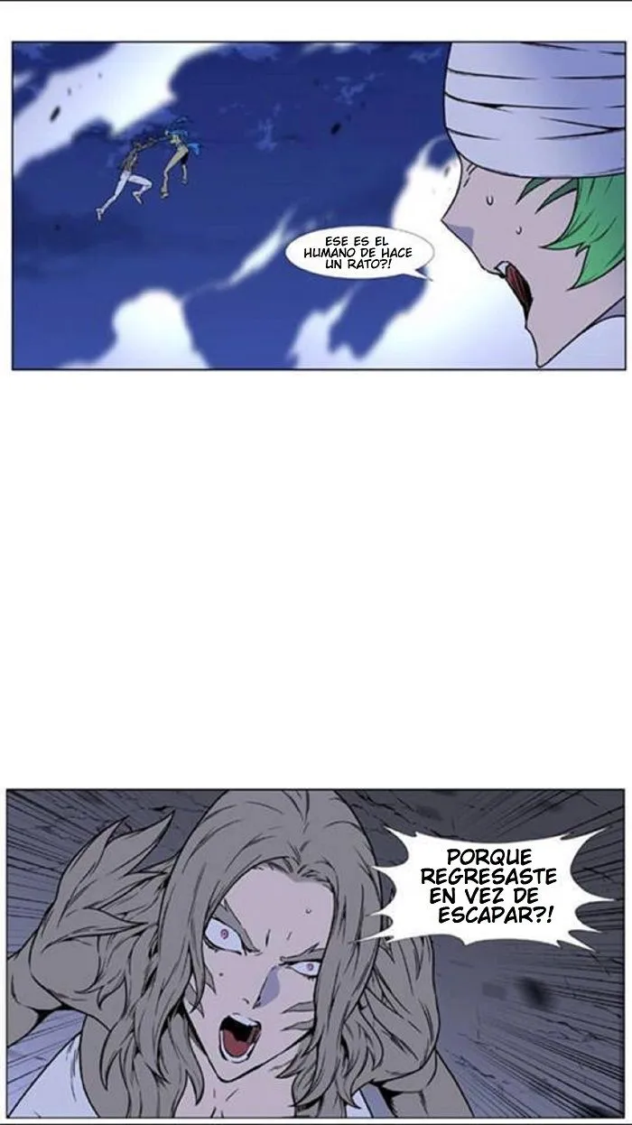Noblesse Capítulo 452 en Línea - página 60