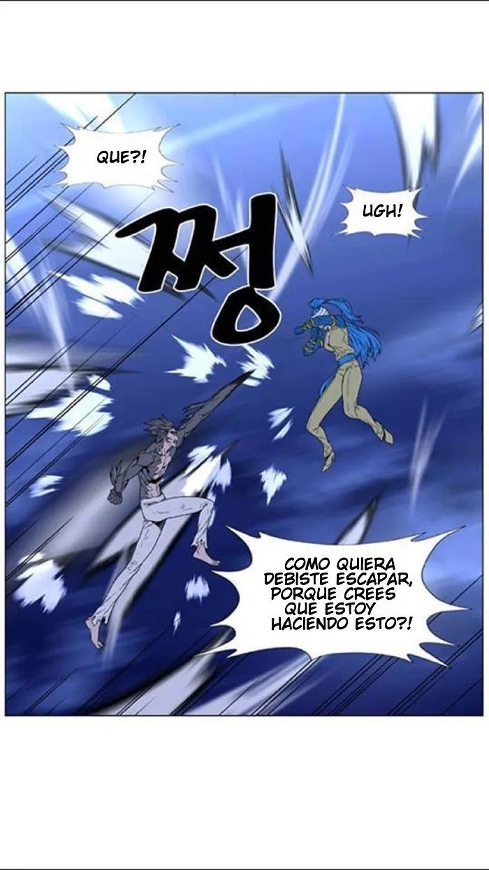 Noblesse Capítulo 452 en Línea - página 62