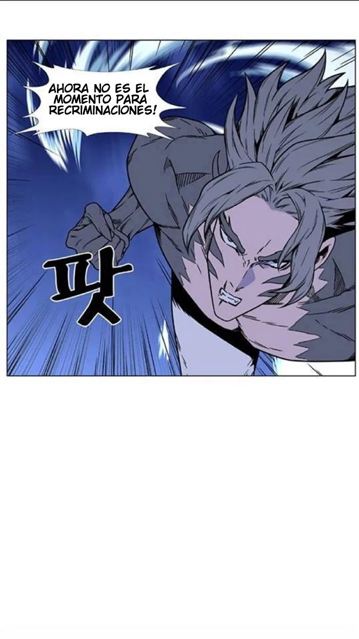 Noblesse Capítulo 452 en Línea - página 63