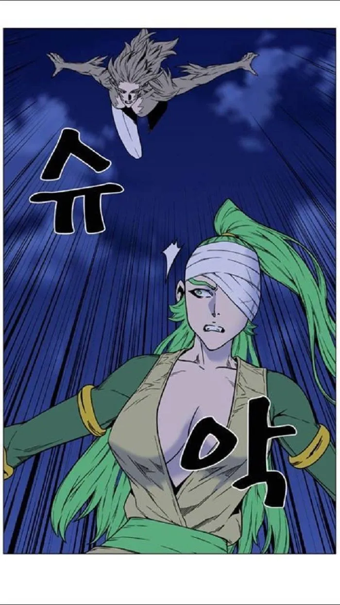 Noblesse Capítulo 452 en Línea - página 66