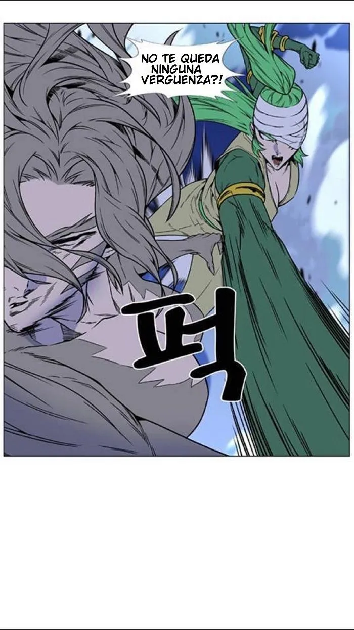 Noblesse Capítulo 452 en Línea - página 71