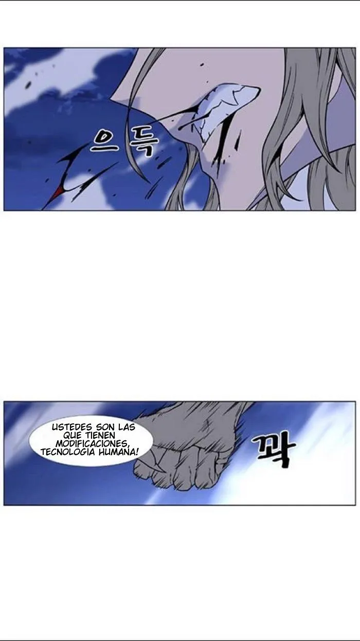 Noblesse Capítulo 452 en Línea - página 72