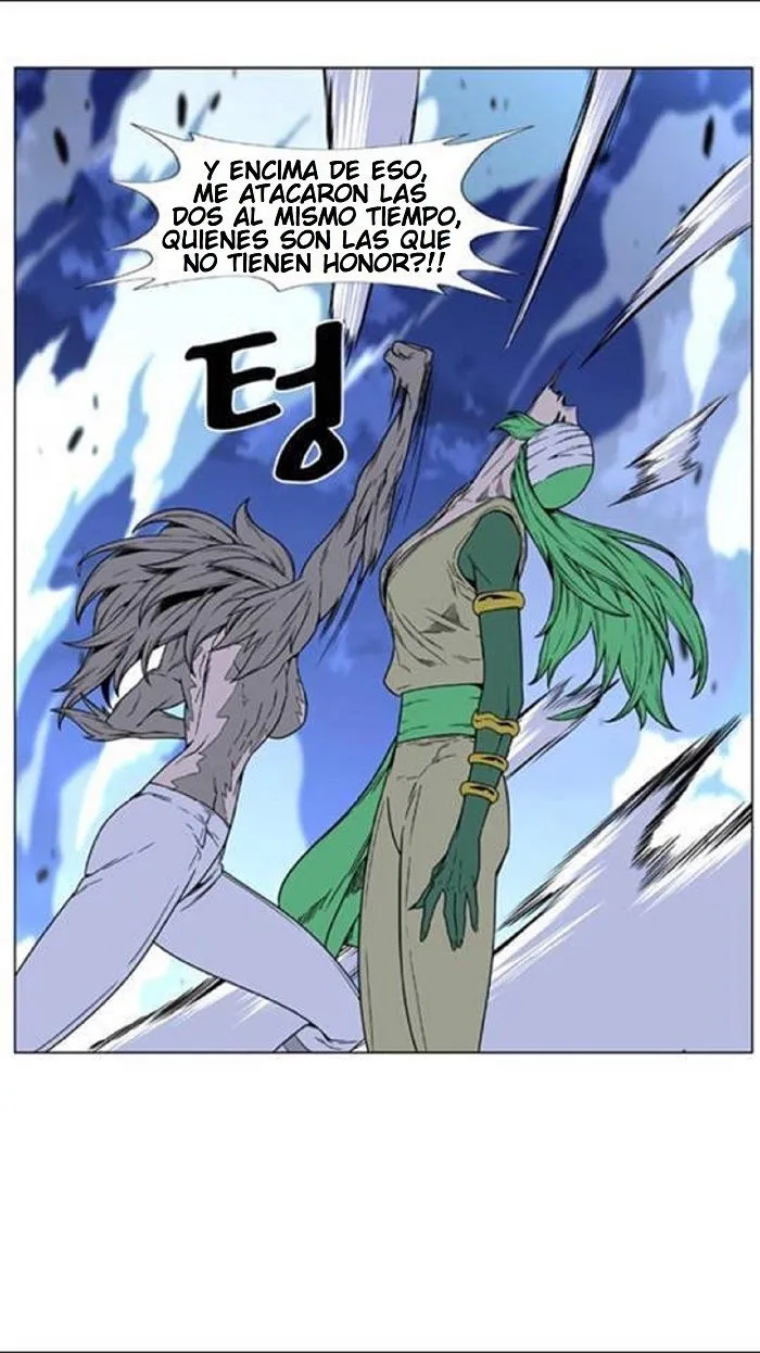 Noblesse Capítulo 452 en Línea - página 73