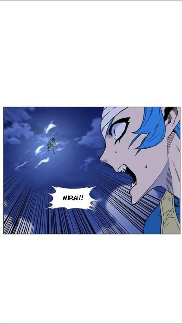 Noblesse Capítulo 452 en Línea - página 74
