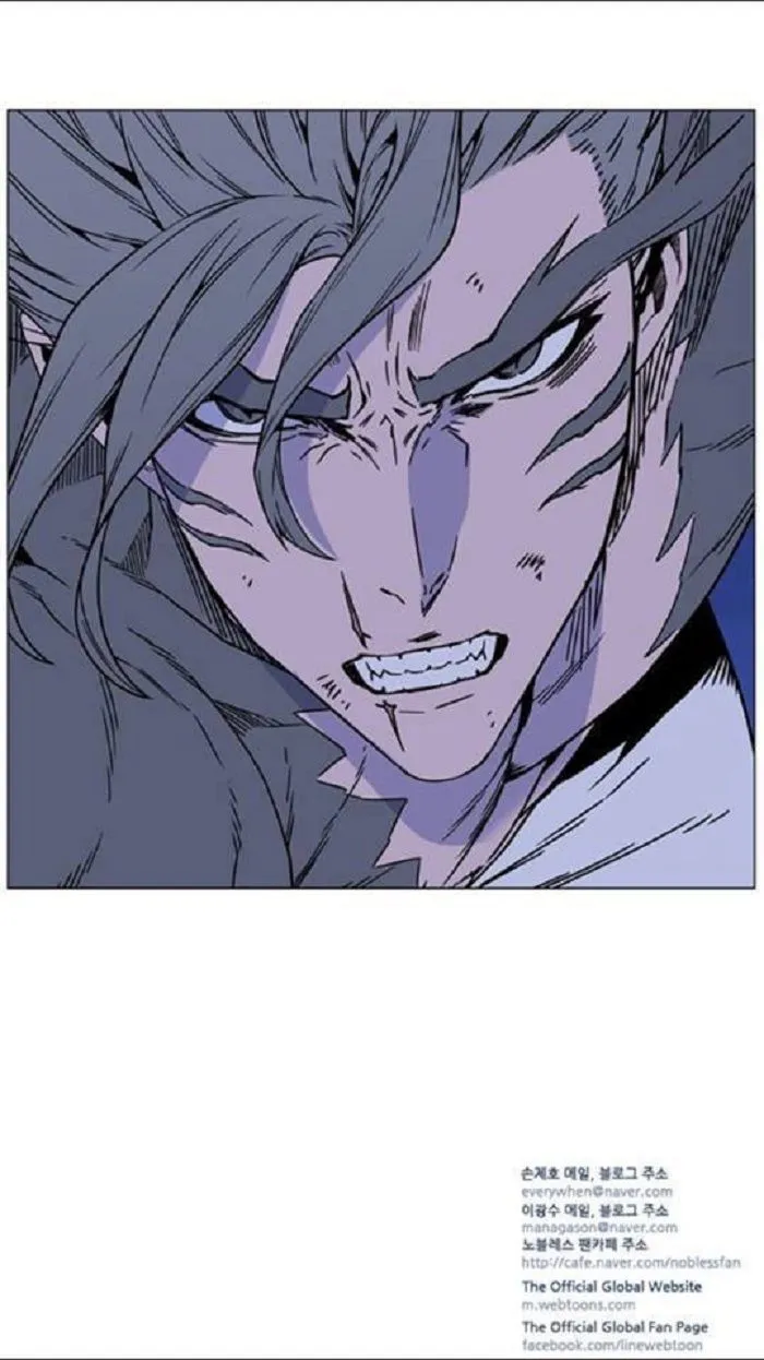 Noblesse Capítulo 452 en Línea - página 77