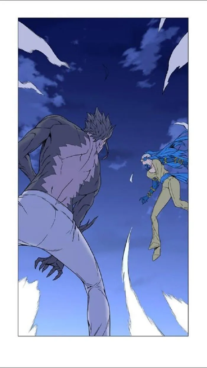 Noblesse Capítulo 453 en Línea - página 3