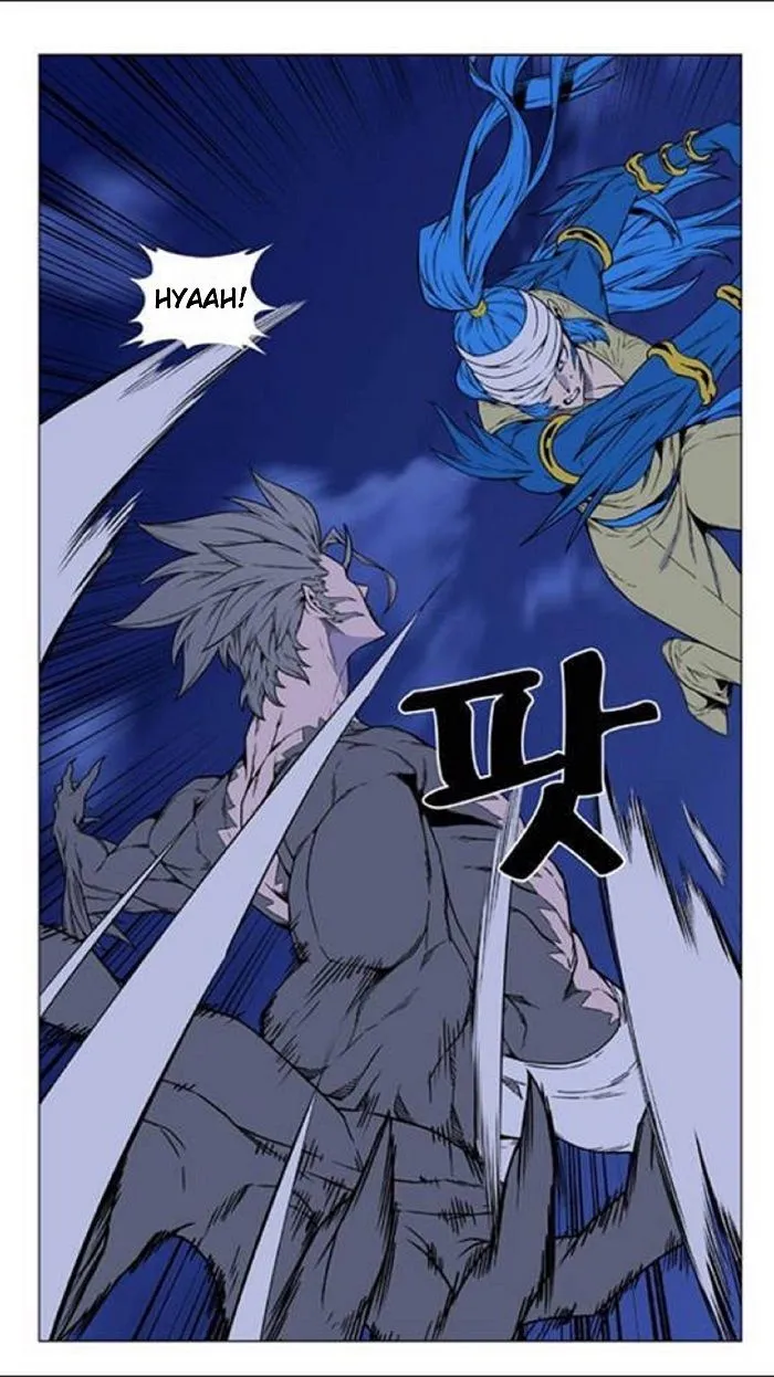 Noblesse Capítulo 453 en Línea - página 7
