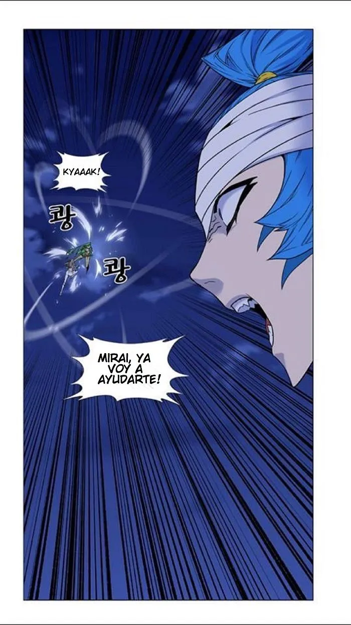Noblesse Capítulo 453 en Línea - página 15