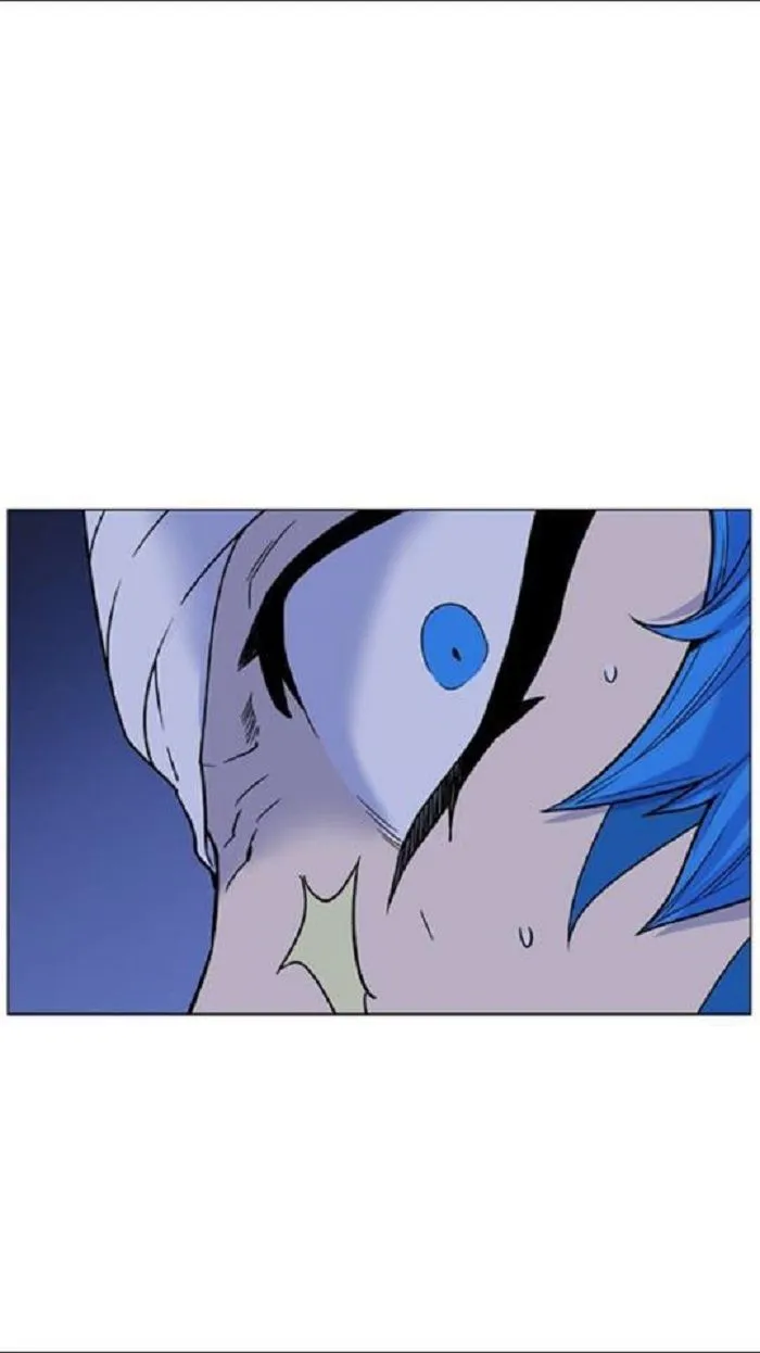 Noblesse Capítulo 453 en Línea - página 16