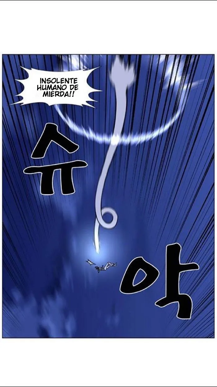 Noblesse Capítulo 453 en Línea - página 20