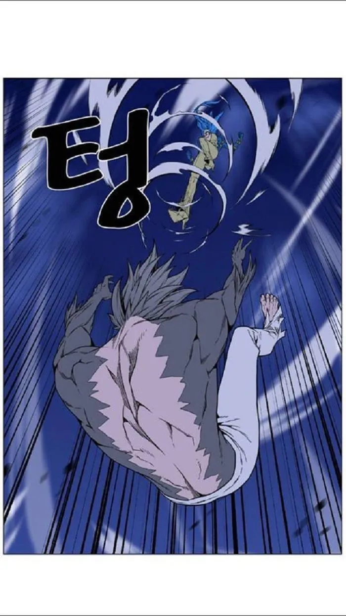 Noblesse Capítulo 453 en Línea - página 24