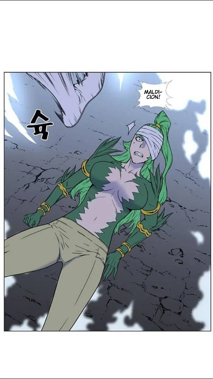 Noblesse Capítulo 453 en Línea - página 26