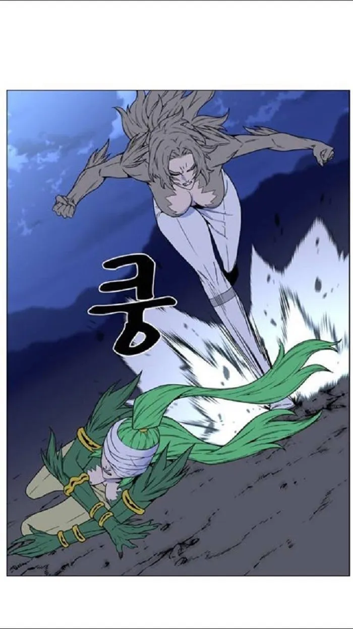 Noblesse Capítulo 453 en Línea - página 27