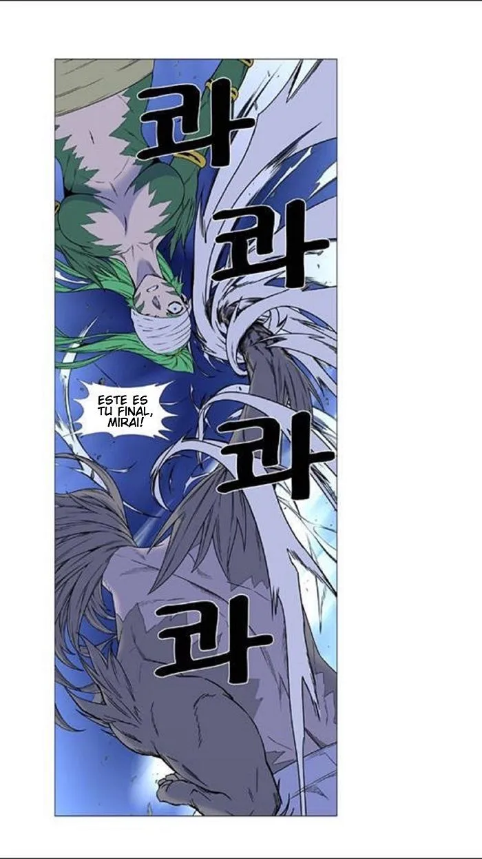Noblesse Capítulo 453 en Línea - página 32