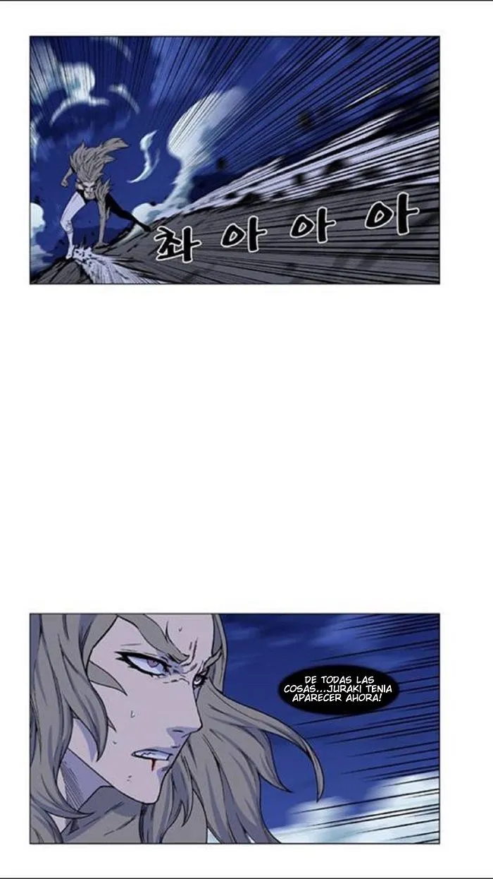 Noblesse Capítulo 453 en Línea - página 35