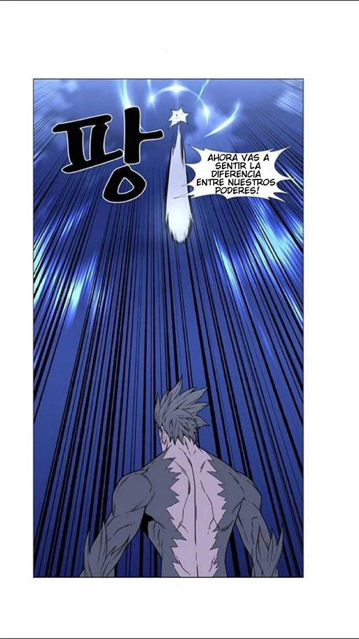 Noblesse Capítulo 453 en Línea - página 40