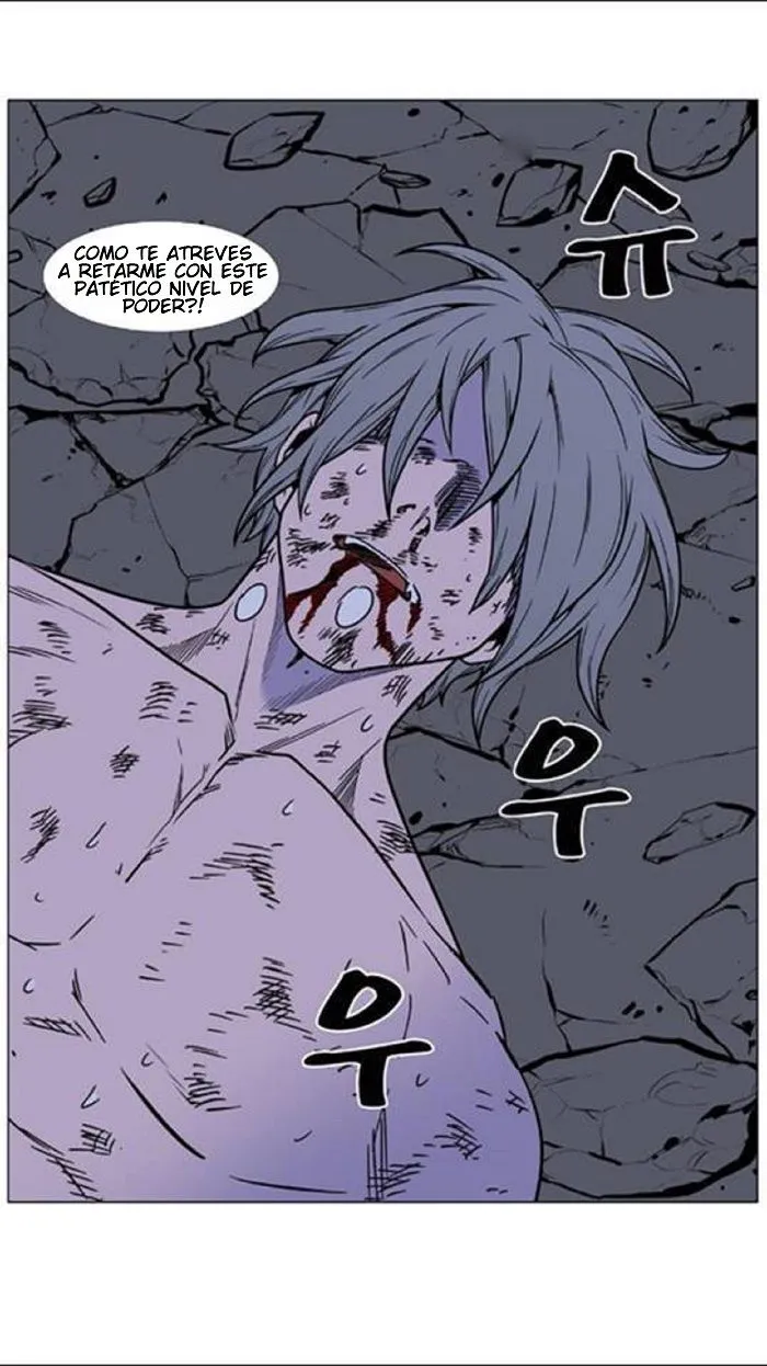 Noblesse Capítulo 453 en Línea - página 43