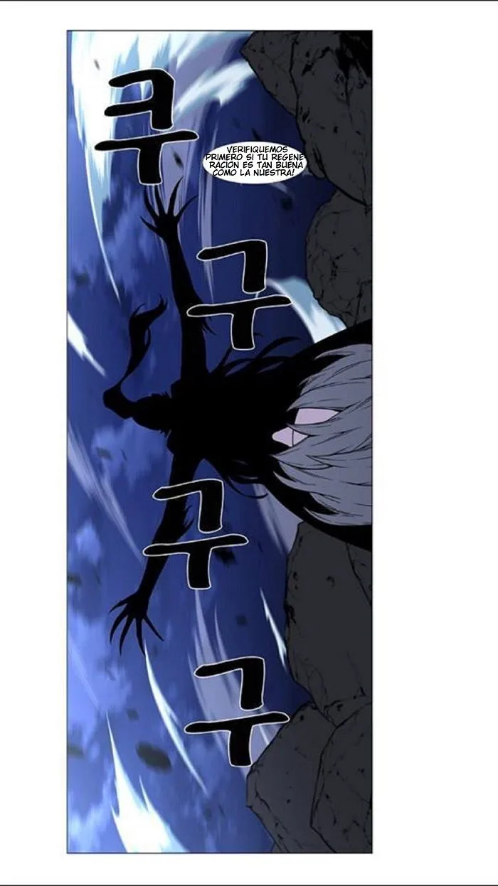 Noblesse Capítulo 453 en Línea - página 45