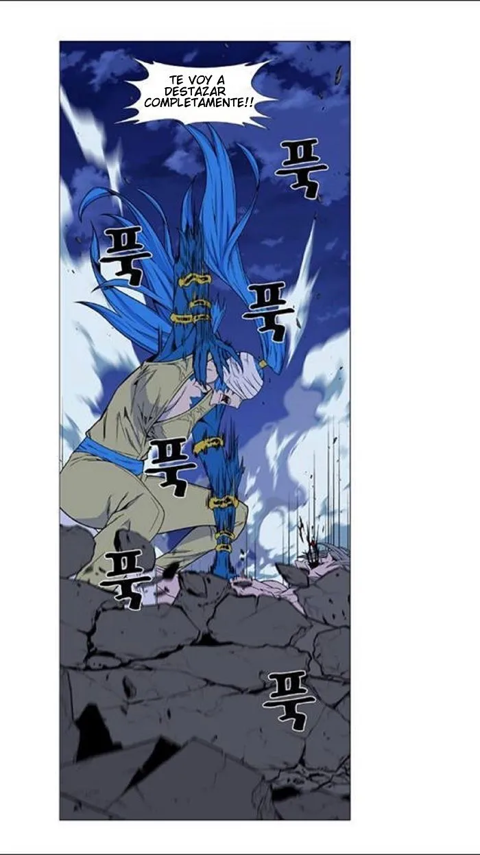 Noblesse Capítulo 453 en Línea - página 46
