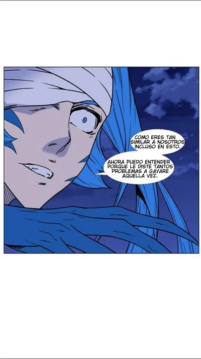 Noblesse Capítulo 453 en Línea - página 57