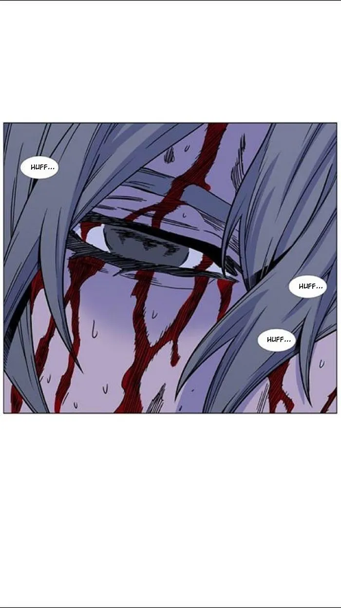 Noblesse Capítulo 453 en Línea - página 58