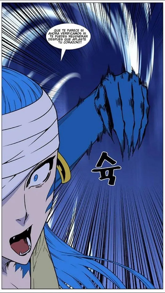 Noblesse Capítulo 453 en Línea - página 59
