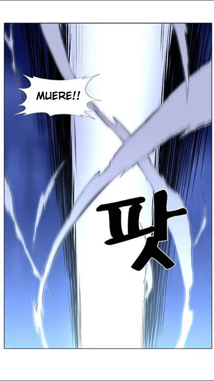 Noblesse Capítulo 453 en Línea - página 63