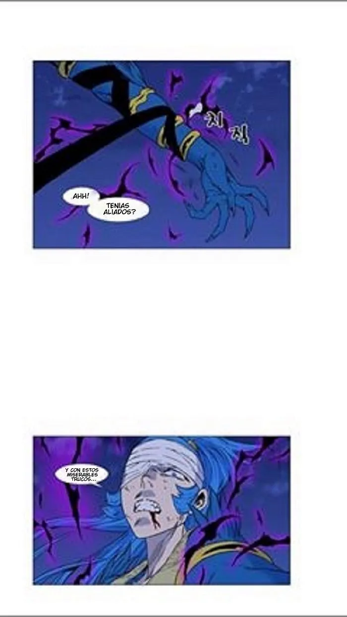 Noblesse Capítulo 454 en Línea - página 2