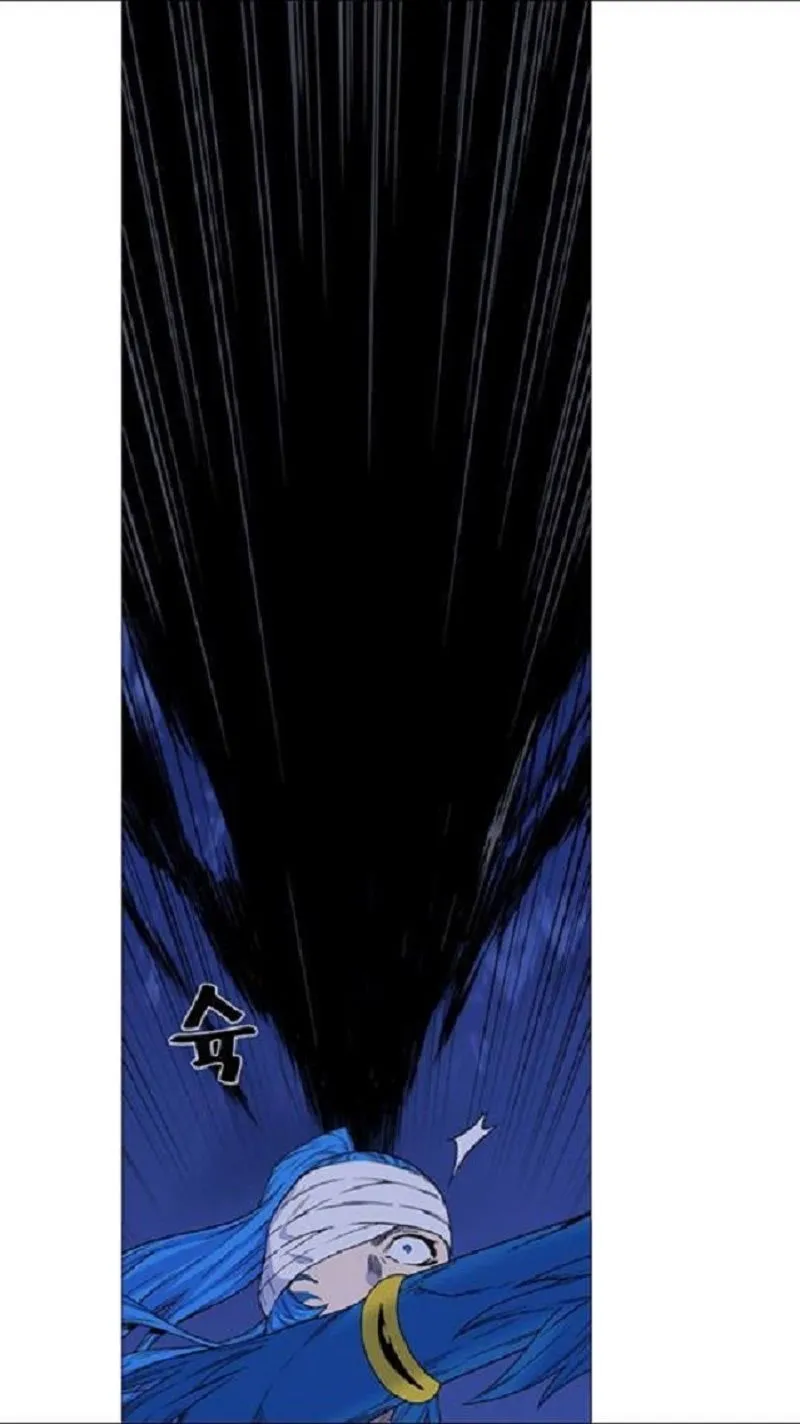 Noblesse Capítulo 454 en Línea - página 4