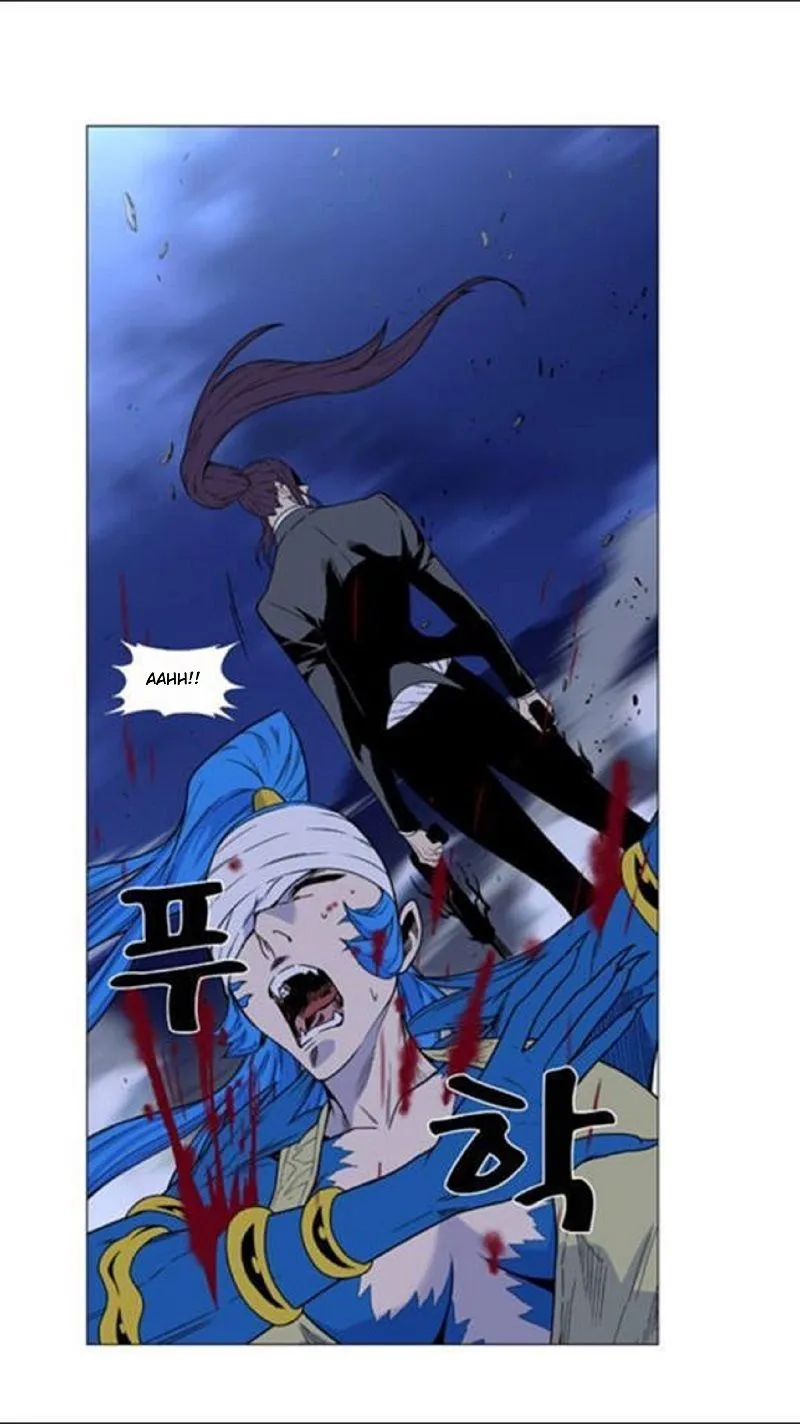 Noblesse Capítulo 454 en Línea - página 7